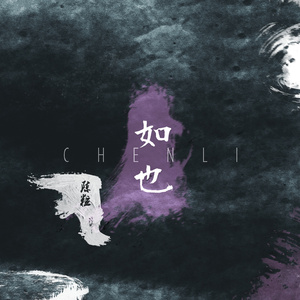 91禁🍆🍑🔞❌❌❌蘑菇网站
