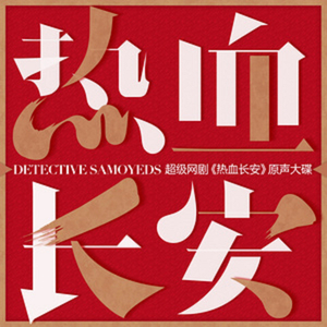 91禁🍆🍑🔞❌❌❌蘑菇网站
