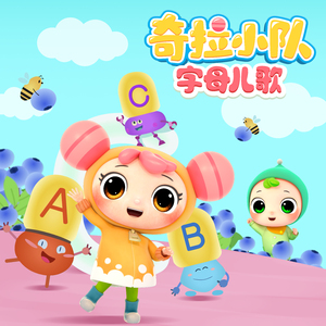 91禁🍆🍑🔞❌❌❌蘑菇网站
