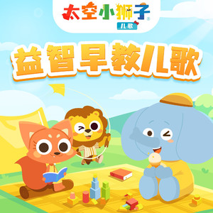 91禁🍆🍑🔞❌❌❌蘑菇网站
