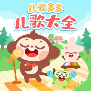 91禁🍆🍑🔞❌❌❌蘑菇网站
