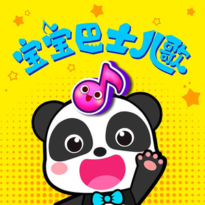 91禁🍆🍑🔞❌❌❌蘑菇网站
