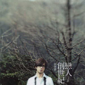 91禁🍆🍑🔞❌❌❌蘑菇网站
