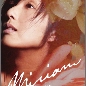 91禁🍆🍑🔞❌❌❌蘑菇网站
