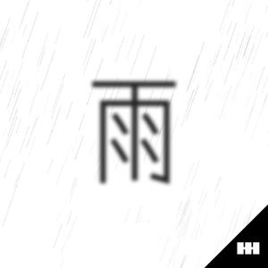 91禁🍆🍑🔞❌❌❌蘑菇网站
