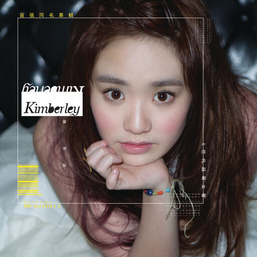 91禁🍆🍑🔞❌❌❌蘑菇网站
